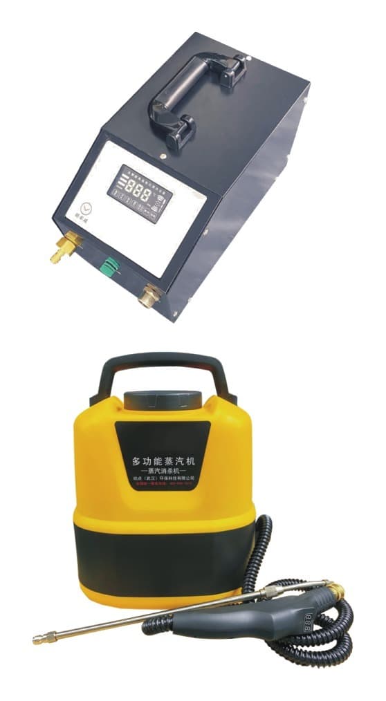 HF-80